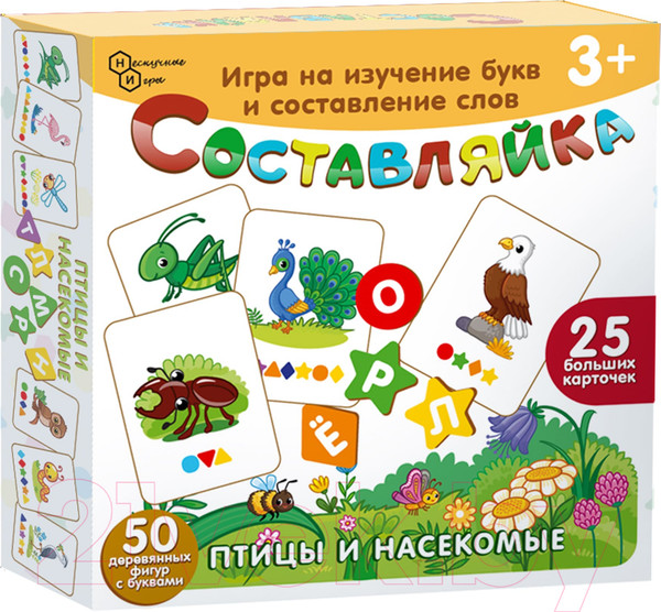 Изображение товара Развивающая игра Нескучные игры Составляйка. Птицы и Насекомые / 8530