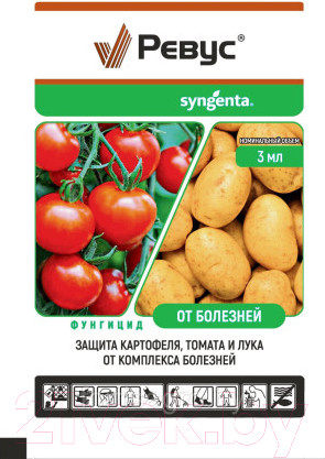 Изображение товара Фунгицид Syngenta Ревус (3мл)