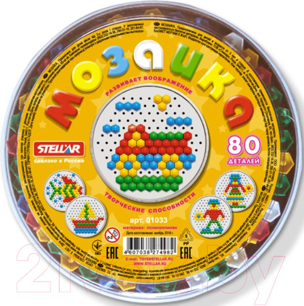 Изображение товара Развивающая игрушка Stellar Мозаика / 01033