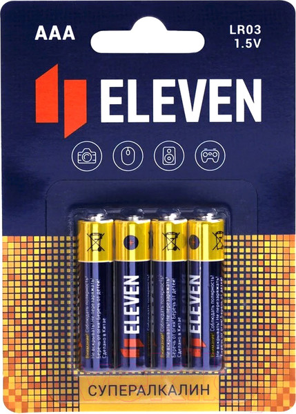 Изображение товара Комплект батареек Eleven Super AAA LR03 алкалиновые ВС4 (4шт)