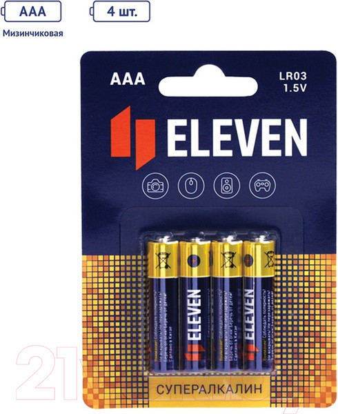 Изображение товара Комплект батареек Eleven Super AAA LR03 алкалиновые ВС4 (4шт)