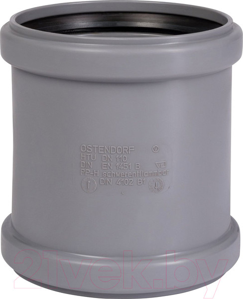 Изображение товара Муфта внутренней канализации Ostendorf ПП 110 HTU / 115500