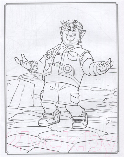 Изображение товара Раскраска Эксмо В путь!