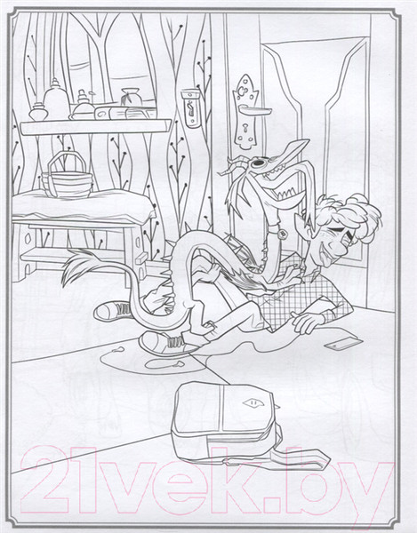 Изображение товара Раскраска Эксмо В путь!