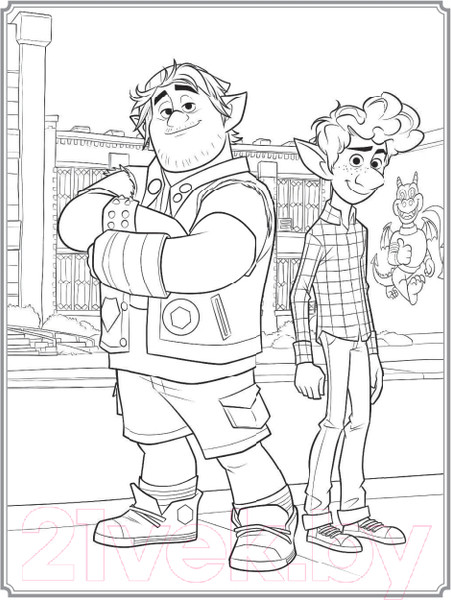 Изображение товара Раскраска Эксмо Зов приключений