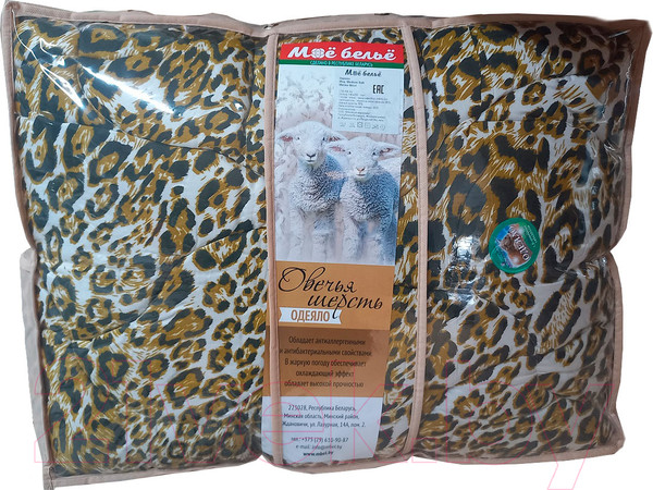 Изображение товара Одеяло Моё бельё Medium Soft Стандарт 200x220 (овечья шерсть)