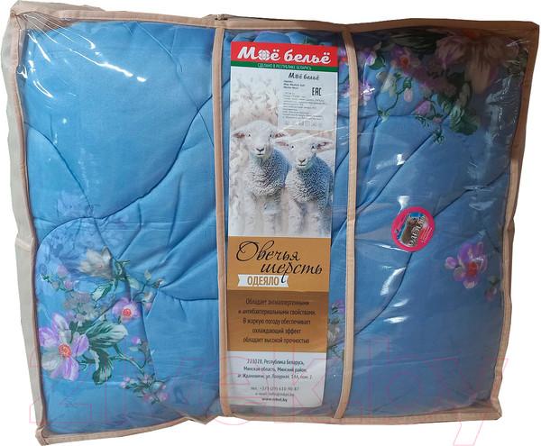 Изображение товара Одеяло Моё бельё Medium Soft Стандарт 200x220 (овечья шерсть)