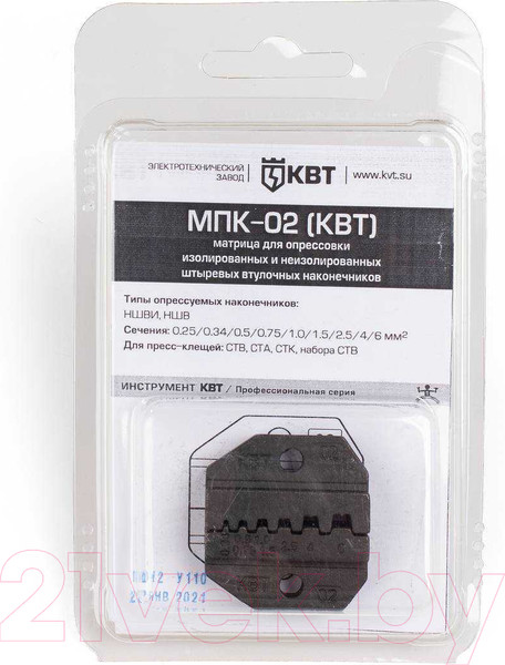 Изображение товара Матрица для опрессовки КВТ МПК-02 / 69958