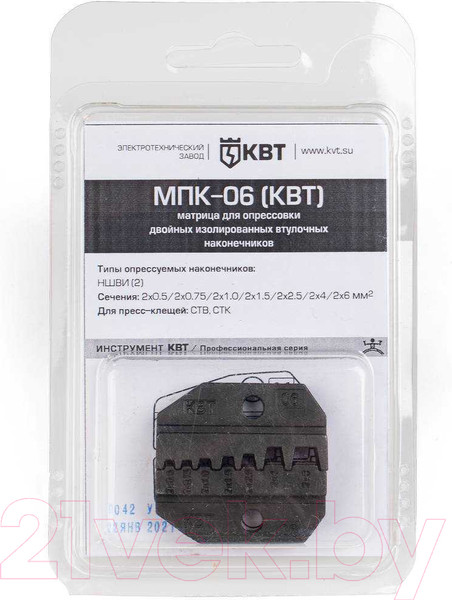 Изображение товара Матрица для опрессовки КВТ МПК-06 / 69962