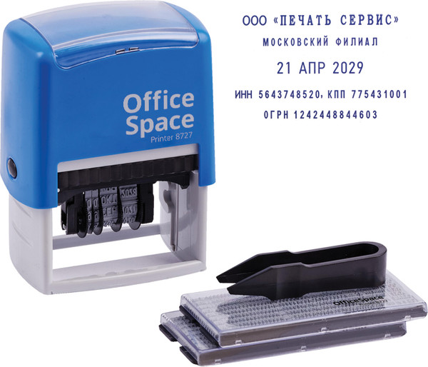 Изображение товара Штамп самонаборный OfficeSpace BSt_40495