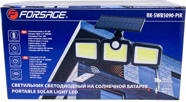 Изображение товара Светильник уличный Forsage F-RK-SWB5090-PIR