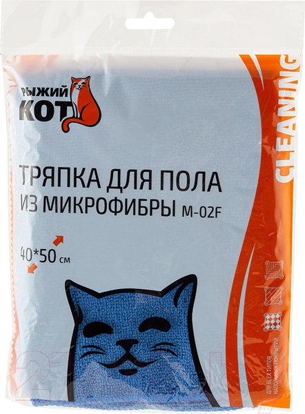 Изображение товара Салфетка хозяйственная Рыжий кот M-02F 40x50 / 310205 (синий)