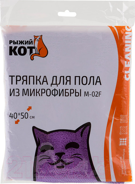 Изображение товара Салфетка хозяйственная Рыжий кот M-02F 40x50 / 310229 (фиолетовый)