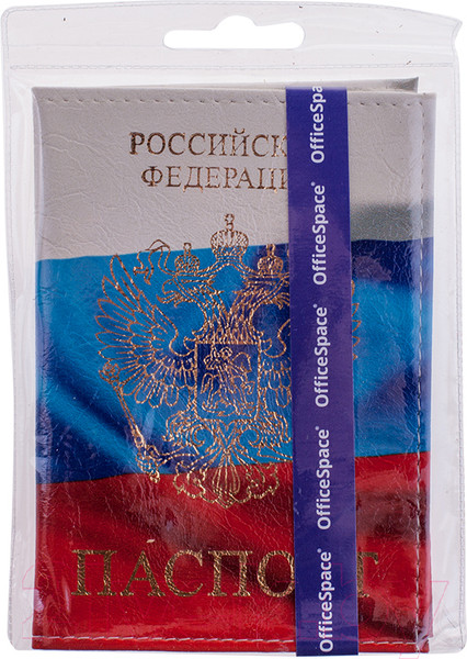 Изображение товара Обложка на паспорт OfficeSpace Триколор. Герб KPs_3169 / 194692