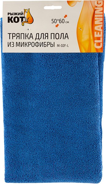 Изображение товара Салфетка хозяйственная Рыжий кот M-02F-L 50x60 / 310236 (синий)