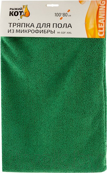 Изображение товара Салфетка хозяйственная Рыжий кот M-02F-XXL 80x100 / 310265 (зеленый)