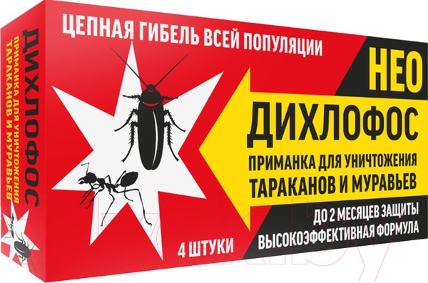 Изображение товара Гель от насекомых Дихлофос Приманка Нео от тараканов и муравьев (4шт)
