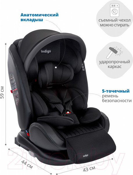 Изображение товара Автокресло INDIGO Max-X ST-3 (графитовый)
