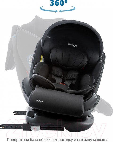 Изображение товара Автокресло INDIGO Max-X ST-3 (графитовый)