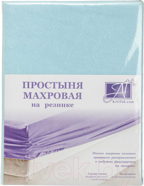 Изображение товара Простыня AlViTek Махровая на резинке 200x200x20 / ПМР-Г-200 (голубой)