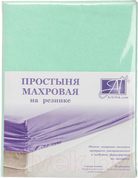 Изображение товара Простыня AlViTek Махровая на резинке 200x200x20 / ПМР-МЕ-200 (ментол)
