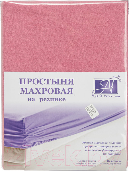 Изображение товара Простыня AlViTek Махровая на резинке 200x200x20 / ПМР-СР-200 (сухая роза)