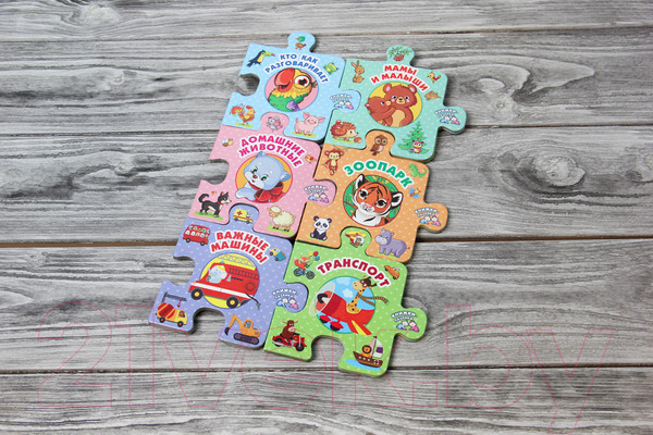 Изображение товара Развивающая книга АСТ Важные машины (Иванова О.В.)