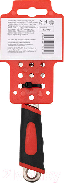 Изображение товара Гаечный ключ Rexant 12-4672