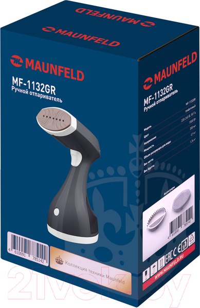 Изображение товара Отпариватель Maunfeld MF-1132GR