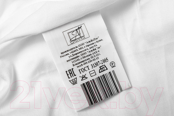 Изображение товара Простыня AlViTek Сатин однотонный на резинке 90x200x25 / ПР-СО-Р-090-БЕЛ  (белый)