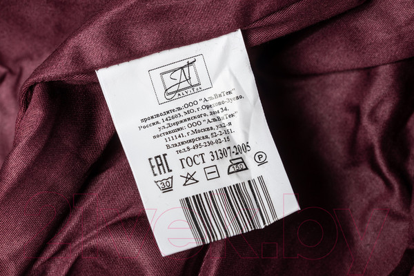 Изображение товара Простыня AlViTek Сатин однотонный на резинке 140x200x25 / ПР-СО-Р-140-ЧЕРЕ (черешня)