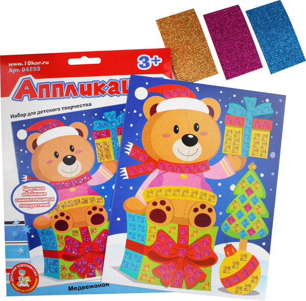 Изображение товара Набор для творчества Десятое королевство Аппликация Медвежонок / 04253
