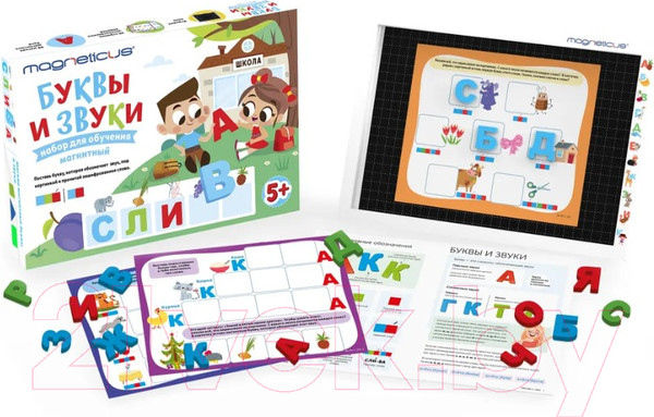 Изображение товара Развивающий игровой набор Magneticus Мягкая магнитная Азбука. Буквы и звуки / OBU-008