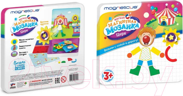 Изображение товара Развивающий игровой набор Magneticus Цирк / MC-015