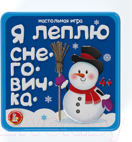 Изображение товара Настольная игра Десятое королевство Снеговички / 04243