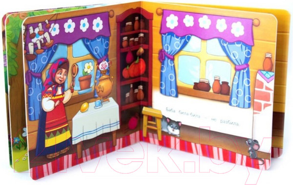 Изображение товара Книга Malamalama Коллекция сказок. Курочка Ряба / 9785001341352