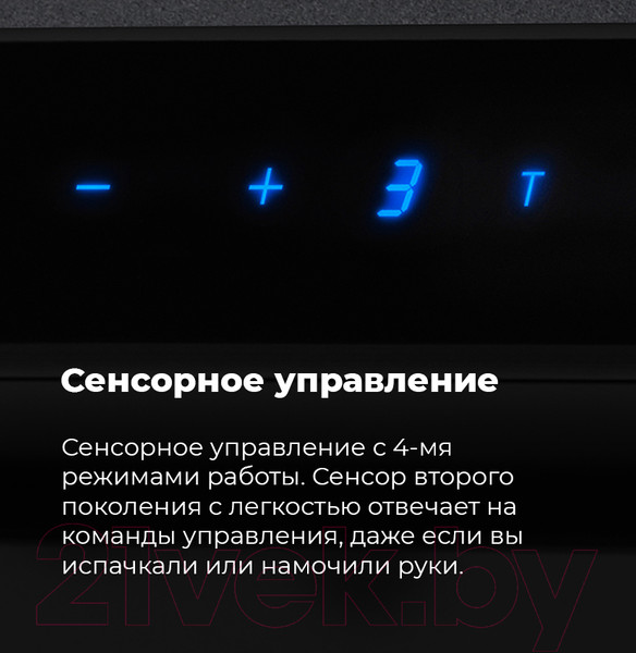 Изображение товара Вытяжка телескопическая Maunfeld Galaxy 60 (белый)
