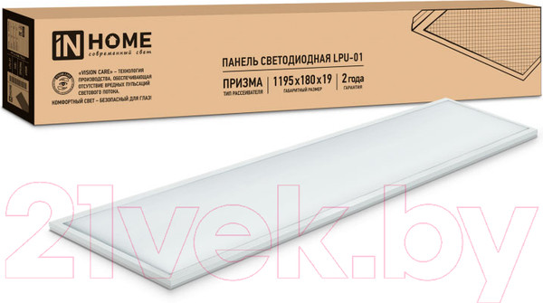Изображение товара Панель светодиодная INhome Призма LPU-01 / 4690612029818