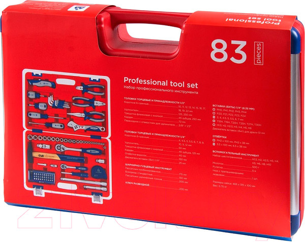 Изображение товара Универсальный набор инструментов Мастак 01-083C