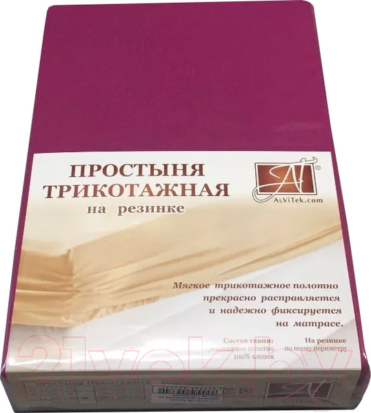 Изображение товара Простыня AlViTek Трикотажная на резинке 90x200 / ПТР-ФУК-090 (фуксия)