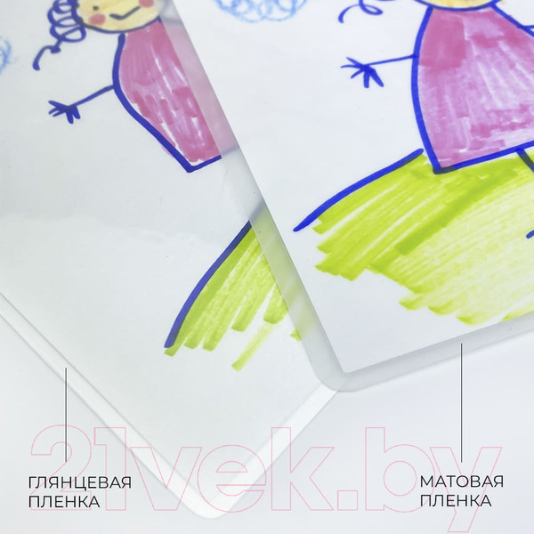 Изображение товара Пленка для ламинирования Гелеос 303x426 250мик / LPA3-250 (100шт)