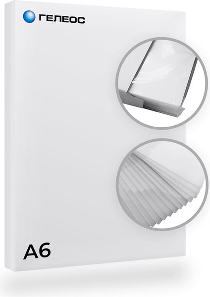 Изображение товара Пленка для ламинирования Гелеос 111x154 60мик / LPA6-60 (100шт)