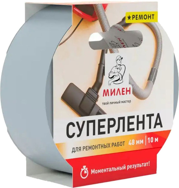 Изображение товара Лента монтажная Милен Суперлента Ремонт 48ммx10м