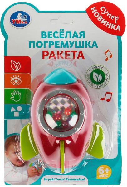 Изображение товара Погремушка Умка Ракета / 2006M054-R