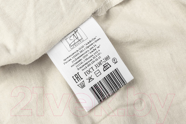 Изображение товара Простыня AlViTek Трикотажная на резинке 140x200 / ПТР-МО-140 (молочный)