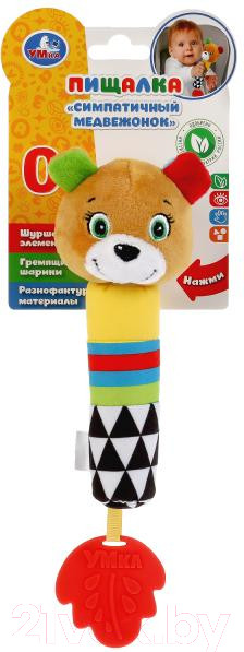 Изображение товара Прорезыватель для зубов Умка Пищалка. Мишка / RS-B4 (250)
