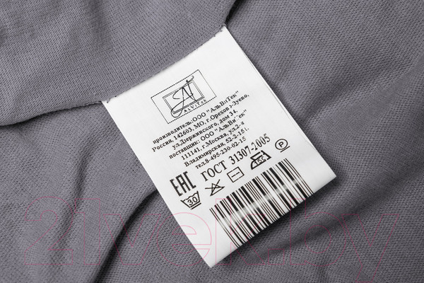 Изображение товара Простыня AlViTek Трикотажная на резинке 160x200 / ПТР-ГРА-160 (графит)