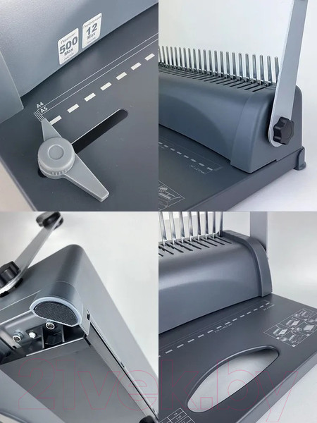 Изображение товара Брошюровщик Гелеос БП-12