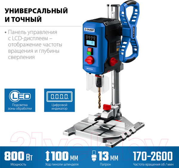 Изображение товара Сверлильный станок Зубр ВСС-П800