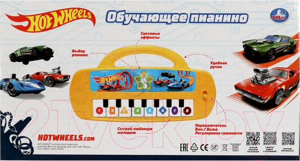 Изображение товара Развивающая игрушка Умка Обучающее пианино Hot Wheels / HT1050-R7